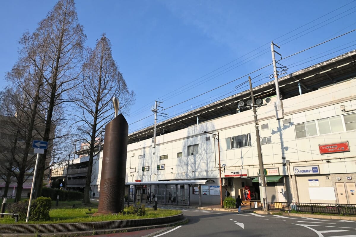 堺市中区にある深井駅